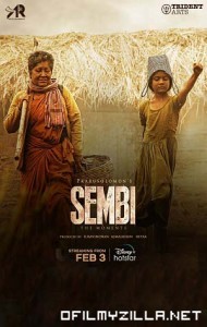 Sembi (2022) poster