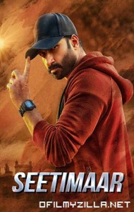 SeetiMaarr (2021) poster