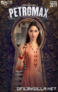 Petromax (2019) poster