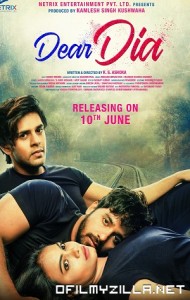 Dear Dia (2022) poster