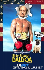 Shiv Shastri Balboa (2022) poster