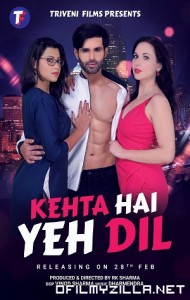 Kehta Hai Yeh Dil (2020) poster