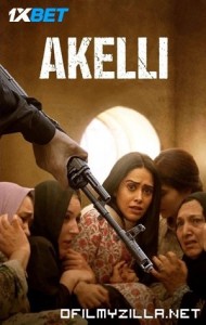 Akelli (2023) poster