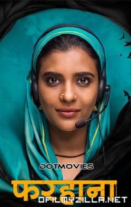 Farhana (2023) poster