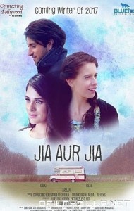 Jia Aur Jia (2017) poster