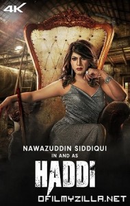 Haddi (2023) poster