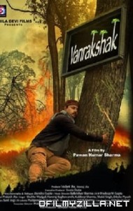 VanRakshak (2021) poster
