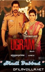 Ugram (2023) poster