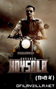 Gurudev Hoysala (2023) poster