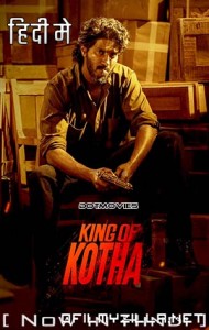 King of Kotha (2023) poster