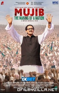 Mujib - The Making of a Nation (2023) poster