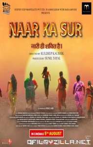 Naar Ka Sur (2022) poster