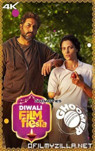 Ghoomer (2023) poster