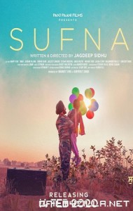 Sufna (2020) poster