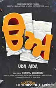 Uda Aida (2019) poster