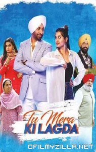 Tu Mera Ki Lagda (2019) poster