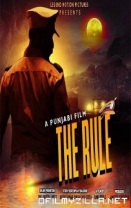 The Rule (2021) poster