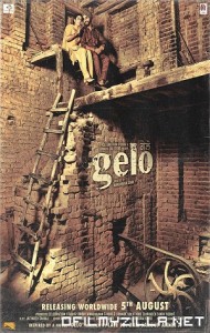 Gelo (2016) poster