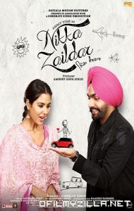 Nikka Zaildar (2016) poster