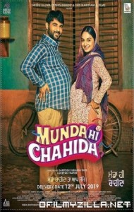 Munda Hi Chahida (2019) poster