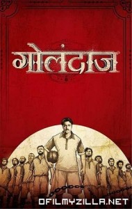 Golondaaj (2021) poster