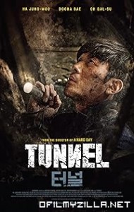 Tunnel (2016) poster