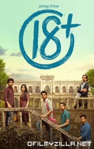 Journey Of Love 18 (2023) poster