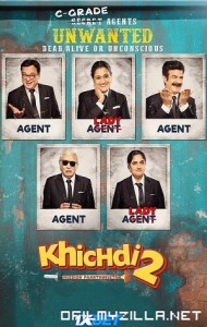 Khichdi 2 (2023) poster