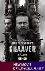 Chaaver (2023) poster