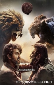 Leo (2023) poster