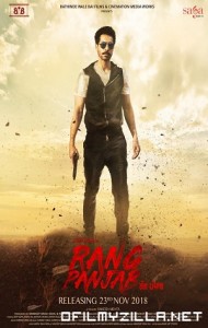Rang Panjab (2018) poster