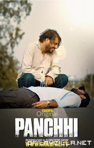 Panchhi (2021) poster