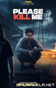 Please Kill Me (2021) poster