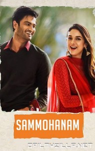 Sammohanam (2020) poster