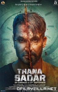 Thana Sadar (2021) poster