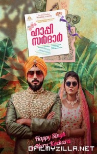 Happy Sardar (2019) poster