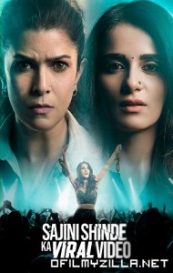 Sajini Shinde Ka Viral Video (2023) poster