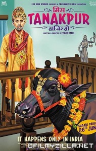Miss Tanakpur Haazir Ho (2015) poster