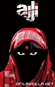 Ajji (2017) poster