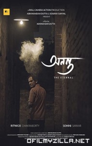 Ananta (the Eternal) (2022) poster