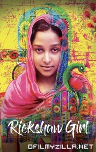 Rickshaw Girl (2022) poster