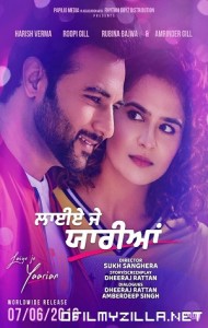Laiye Je Yaarian (2019) poster