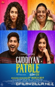 Guddiyan Patole (2019) poster