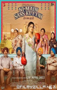 Ni Main Sass Kuttni (2022) poster