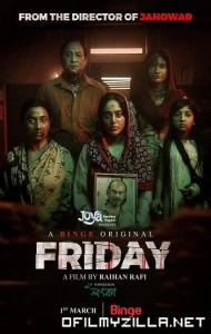 Friday (2023) poster