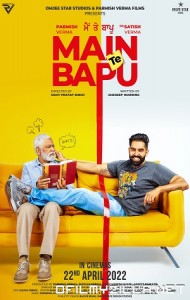 Main Te Bapu (2022) poster