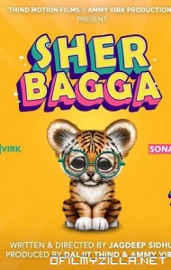 Sher Bhagga (2022) poster