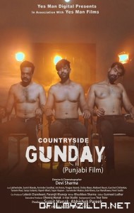 Countryside Gundey (2022) poster