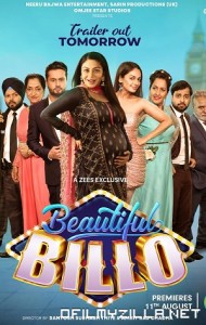 Beautiful Billo (2022) poster