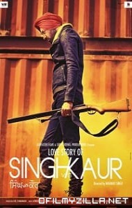 Singh Vs Kaur (2013) poster